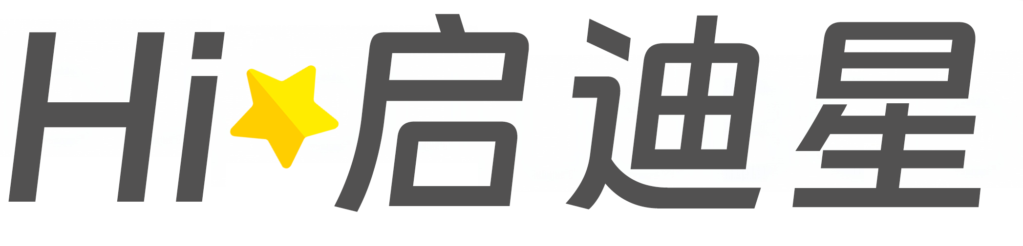 屏山论文怎么写|论文辅导|论文查重|论文降AI|论文润色|论文选题|毕业论文